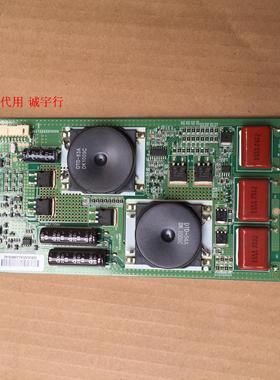 长虹iTV40830DE恒流板 SSL460EL01屏LTA400HF16