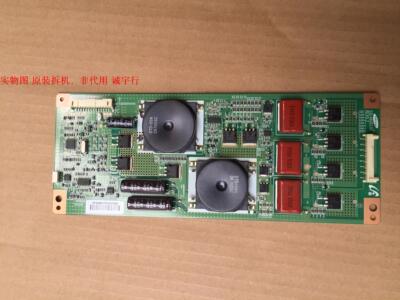 长虹iTV40830DE恒流板 SSL460EL01屏LTA400HF16