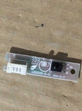 熊猫LE32D55H遥控接收板LE32D32-R-01