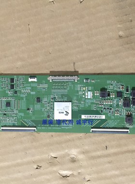 联想17TV 55S9I逻辑板47-6021029 HV550QU2-305