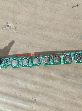 海尔LS48H310G按键 遥控板303CMG30243 TV3024-ZC10-01