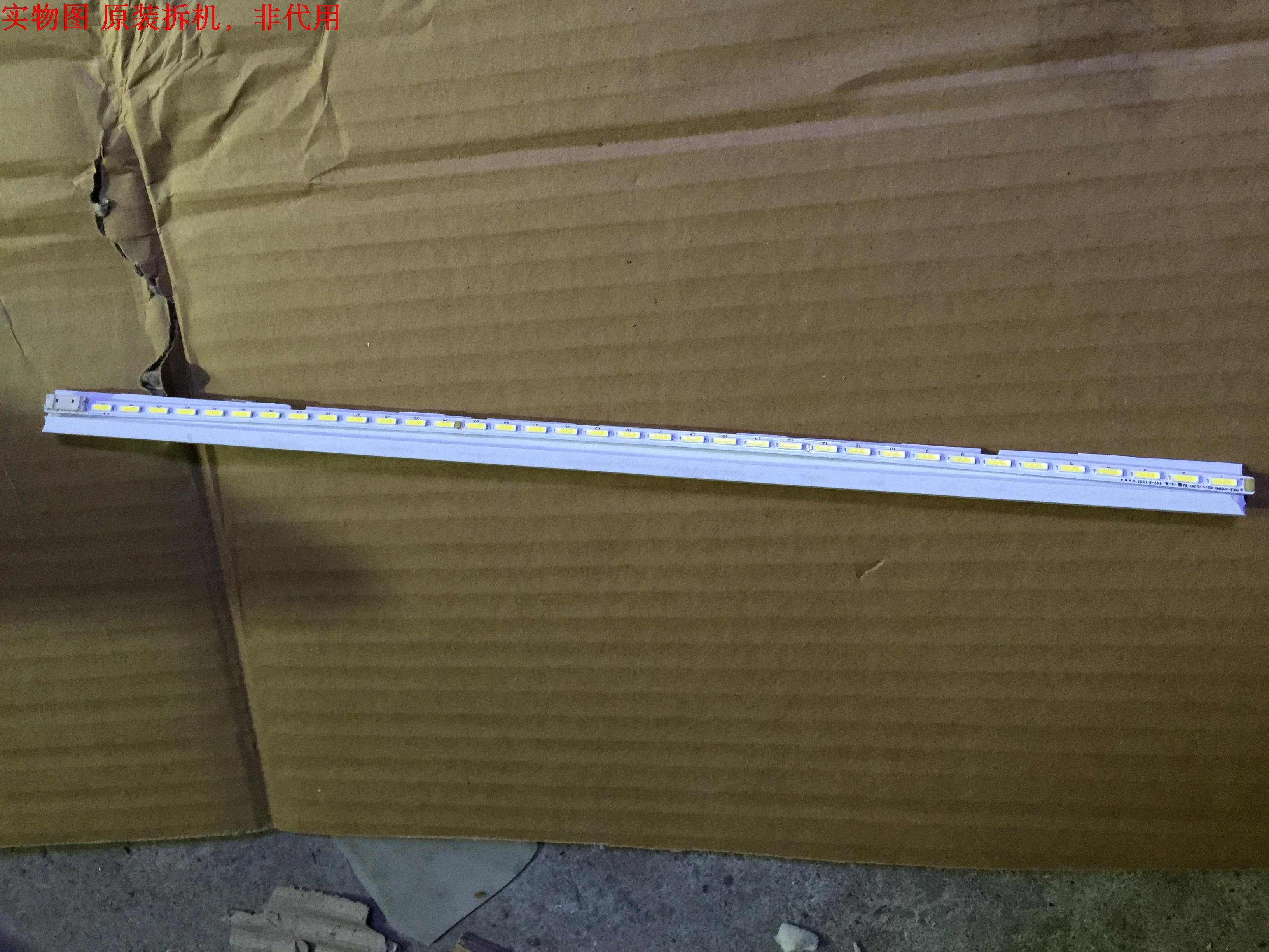 三星S27E360H灯条M3LE-270SM0-R2 屏CY-MJ270BNLV1V