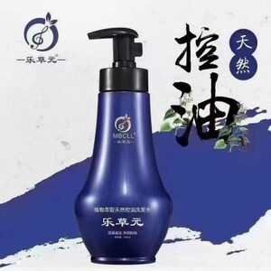 乐草元洗发水乐草元植物萃取洗发水草本去屑控油防脱滋养洗发水