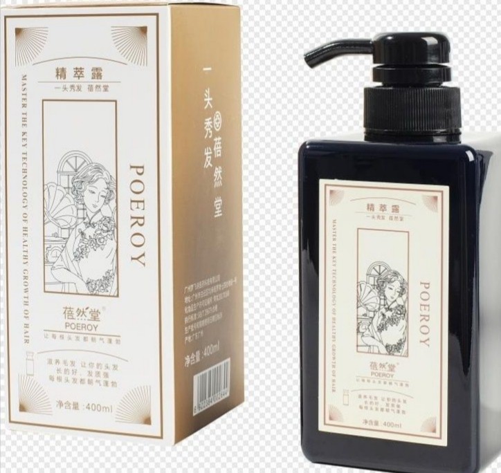 蓓然堂精粹露排毒滋养生发纯植物头皮调理精粹露新款