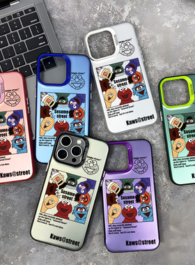 芝麻街适用苹果17手机壳iPhone17promax潮牌ins风17Air男16女16Pro磨砂15 plus新款14防摔13/12个性11/xr硬壳