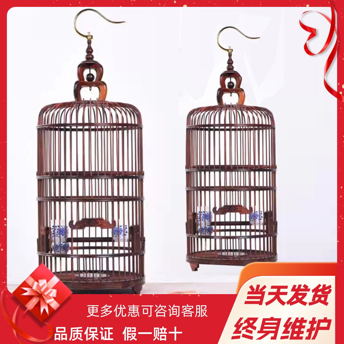 精品大红酸枝鸟笼装饰摆件复古木制高端木质鹦鹉画眉红木高档笼子