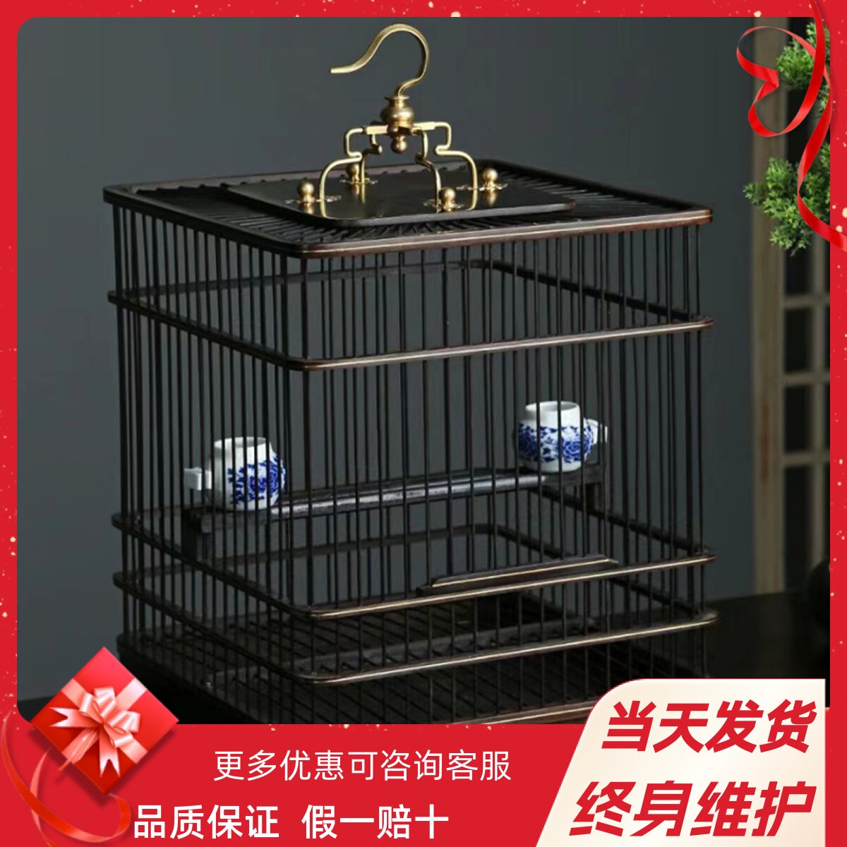 高档红木方鸟笼绣眼玉鸟画眉川笼木质木制实木精品竹制红木鸟笼子