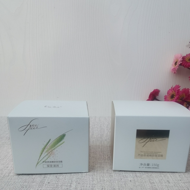 庄雅自由自在化妆品芦荟原液嫩肤保湿霜150g芦荟+金盏花保湿滋润