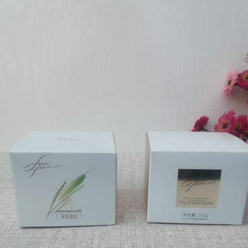 庄雅自由自在化妆品芦荟原液嫩肤保湿霜150g芦荟+金盏花保湿滋润 - 封面
