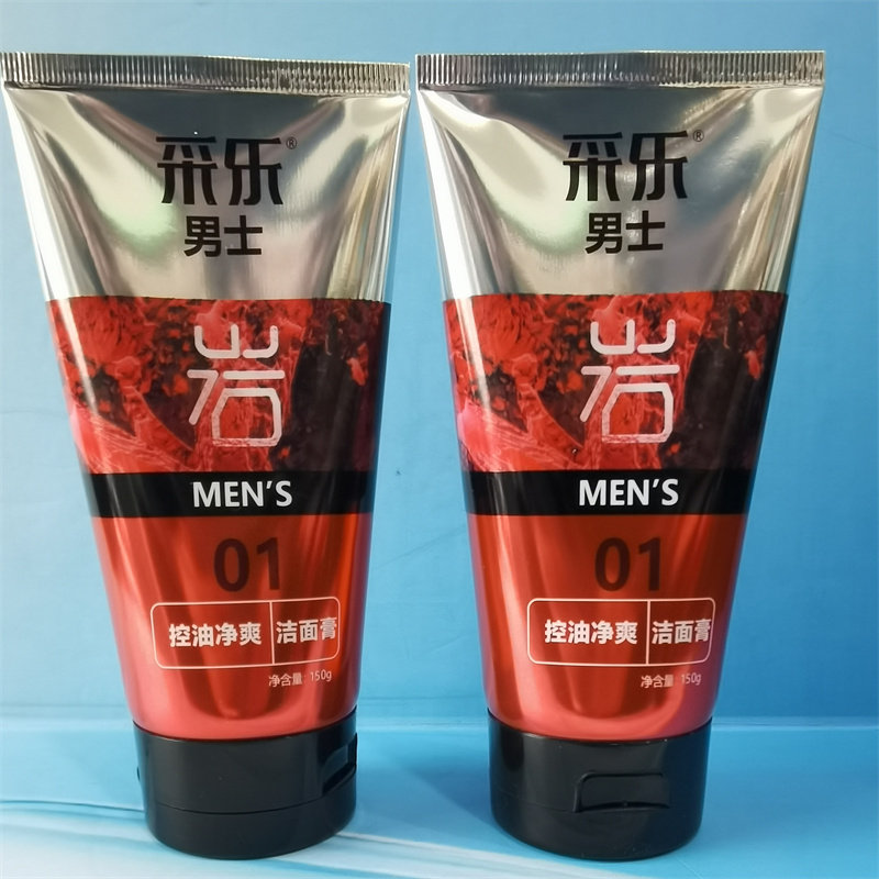 男士采乐控油净爽洁面膏火山岩01号150g采乐化妆品洗面奶中国国货