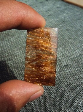 龙王鳌犷水晶天然钛晶金发晶顺发无事牌吊坠挂件 42×22mm 9.5g