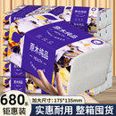 抽纸卫生纸原生木浆实惠装 680系大包实惠装 擦手纸家用防油贴纸