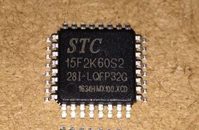 。STC15F2K60S2-28I-LQFP32G