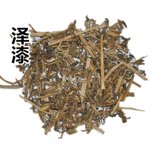 中药材 猫眼草 泽漆 耳叶大戟 猫耳眼 猫儿眼 新鲜干货 50克