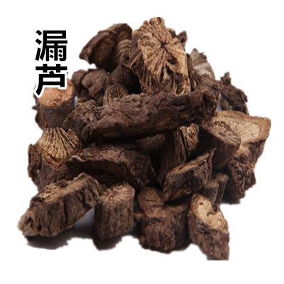 中药材漏芦 漏芦根 50克 别名狼头花 野兰 鬼油麻 龙葱根