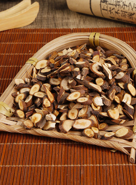 中药材正品新货桂枝尖粉无硫50g克精选尖柳桂嫩枝干段中草药