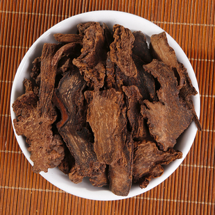 申奥中药材店铺锁阳50克