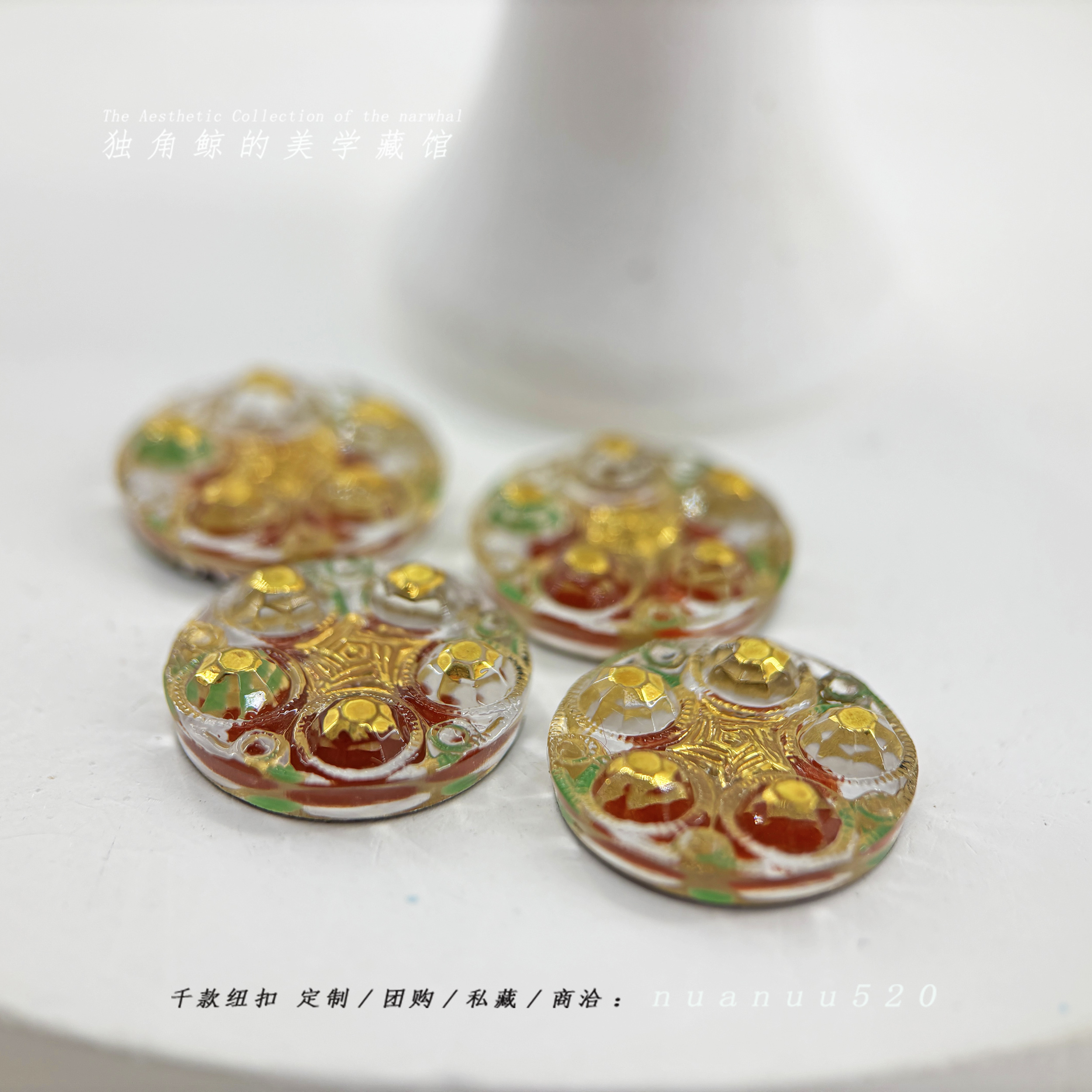 #透金花# 捷克琉璃贴片 18mm透明折射多色手绘 耳钉贴片DIY 仅4颗