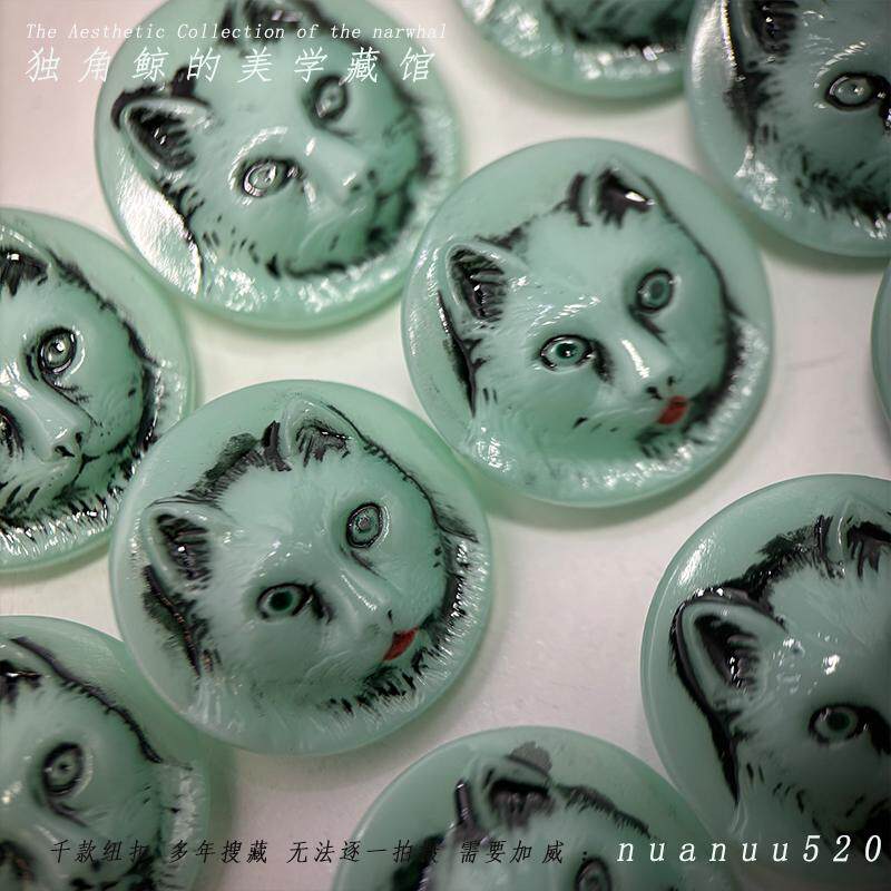 #喵星人来了# 23mm捷克匠人手绘小猫素颜VS红唇 欧洲高定琉璃纽扣
