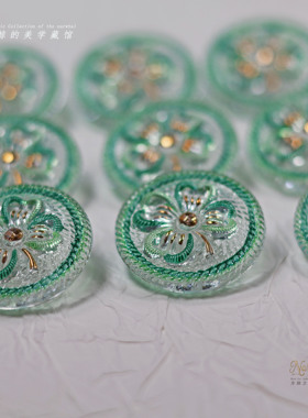 #四叶草# 捷克高定琉璃纽扣 27mm浮雕绳纹四叶草 绿色手绘鎏金