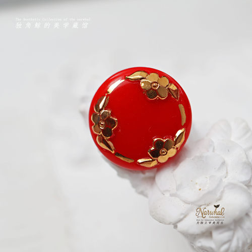 #锦衣裘马# 1960s西德古董琉璃纽扣 18mm花开好运连连 仅有5颗