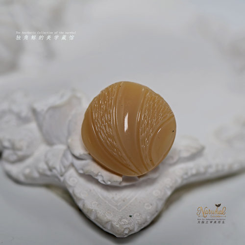 #小麦穗# 西德古董琉璃纽扣 18mm奶茶色复古谷物纹样 仅有6颗