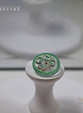 #四叶草# 捷克高定琉璃纽扣 27mm浮雕绳纹四叶草 绿色手绘鎏金