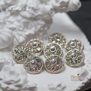 #花璇# 西德vintage古董纽扣 15mm银色金属匠人手工镶嵌琉璃钻