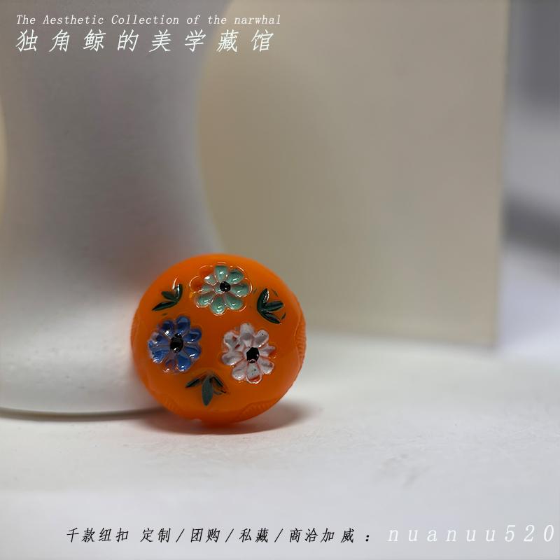 #挪威的花园# 1950s捷克匠人手绘 橙色16mm古董纽扣发饰串珠等DIY