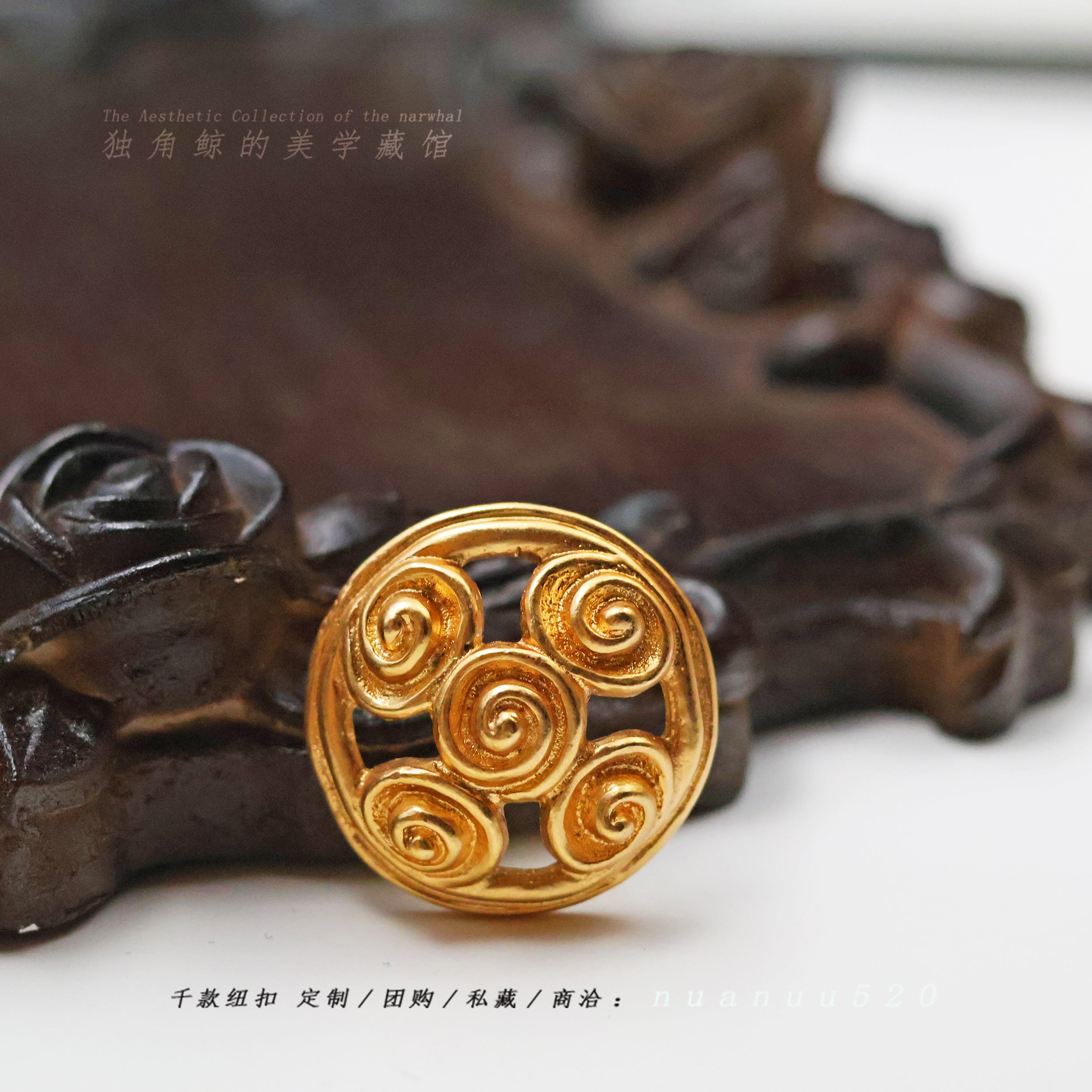 #手捧玫瑰# vintage德国高定大衣纽扣 23mm匠人手作质感素金玫瑰