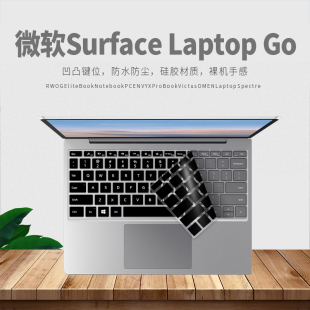 Surface 适用微软Microsoft Laptop Go笔记本电脑12.4英寸键盘膜