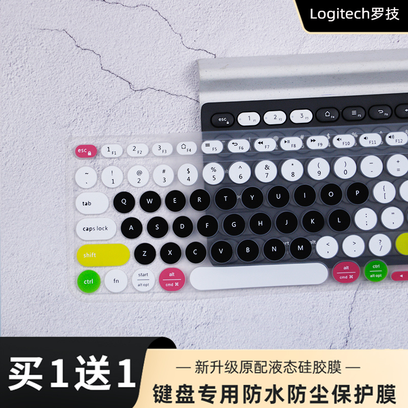 适用Logitech罗技K780键盘保护贴膜黑爵AK325i朋克复古防尘罩男女