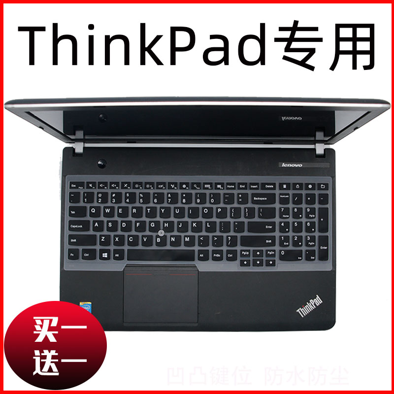 适用联想ThinkpadE540 E550 E555 E560 E565笔记本电脑键盘保护膜 3C数码配件 笔记本键盘保护膜 原图主图