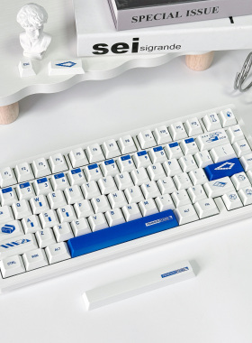 蓝色阶梯 高级感简约原创键帽原厂高度热升华工艺PBT材质客制化