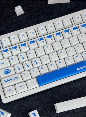 蓝色阶梯 高级感简约原创键帽原厂高度热升华工艺PBT材质客制化