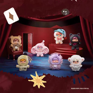 正版波卡波卡我与我搪胶毛绒盲盒可爱挂件女生礼物周边摆件手办