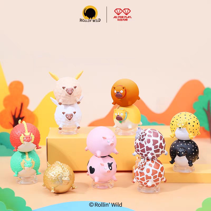 正版圆滚滚的动物世界叠叠乐手办官方潮玩周边盲盒桌面摆件礼物女