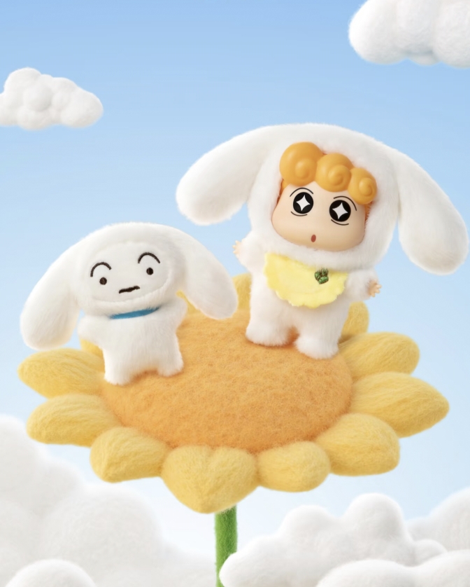 正版CinnamorollX蜡笔小新游乐梦境系列搪胶毛绒盲盒摆件手办礼物