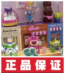 MINISO名创优品盲盒玩具总动员皮克斯惊喜糖果潮玩手办儿童礼物女