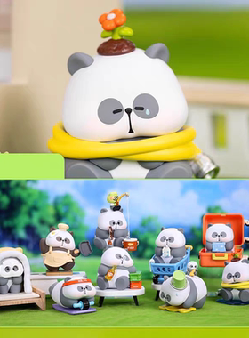 正版熊猫耙老师盲盒mrpa今天不上班手办摆件打工人的摸鱼公仔玩偶