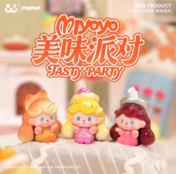 正版阿玛莉莉丝BabyMiyoyo美味派对萌粒盲盒盲袋潮玩摆件手办礼物