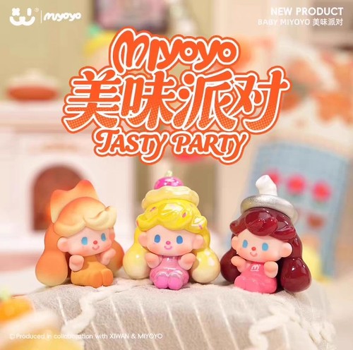 正版阿玛莉莉丝BabyMiyoyo美味派对萌粒盲盒盲袋潮玩摆件手办礼物