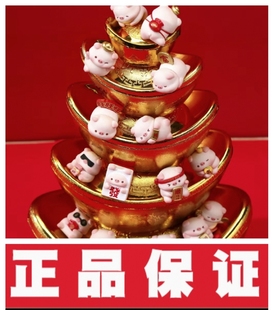 2024龙年喜庆宝运猪猪惊喜萌粒盲盒家具装 饰品冰箱贴新年生日礼物