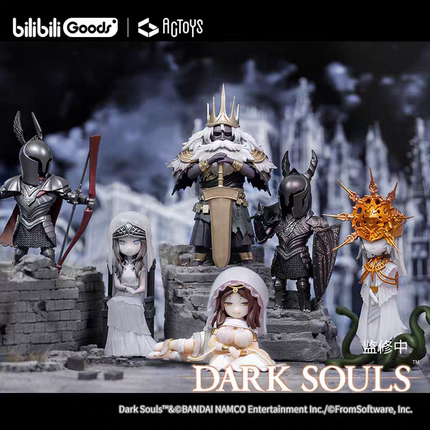 ACTOYS黑暗之魂第二弹盲盒盒蛋Dark Souls黑魂周边手办太阳王骑士