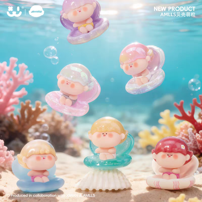 正版阿玛莉莉丝贝壳主题系列萌粒可爱潮玩摆件手办盲盒盲袋礼物女