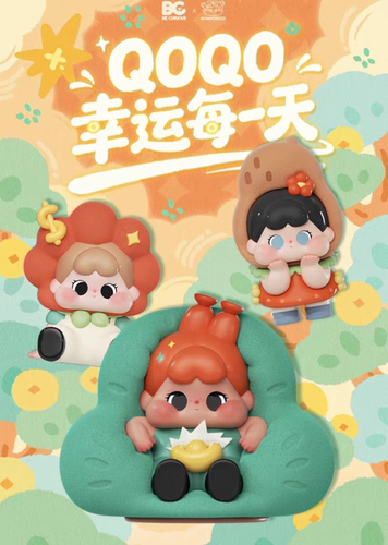 正版QOQO幸运每一天系列盲盒潮玩公仔手办摆件可爱送女生日礼物