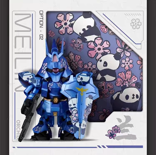 正版QMSV MINI沙扎比美林ver盲盒桌面摆件高达模型手办男生礼物