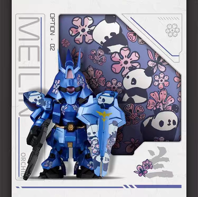 正版QMSV MINI沙扎比美林ver盲盒桌面摆件高达模型手办男生礼物