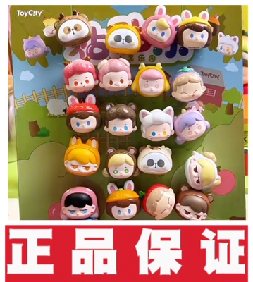 正版玩具城市贴贴乐小小果乐园系列盲袋盲盒迷你潮玩公仔冰箱贴