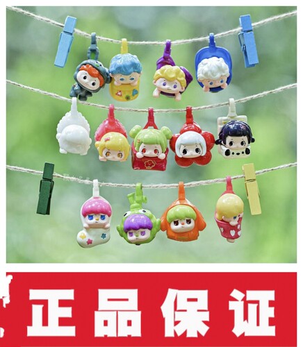 晾仔晾女萌粒盲盒全明星系列DIY挂件letsvan又梨pidol可爱摆件